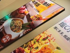 -海底捞火锅(九霄梦天地店)