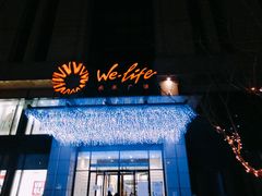 -远洋未来广场(育慧北路店)