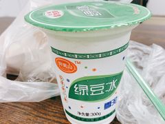 绿豆沙-家阳赵师傅油饼包烧麦(粮道街店)