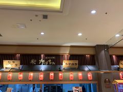 -大江户·温泉洗浴(浑南店)
