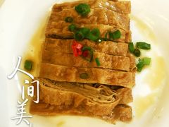 -绍兴饭店知遇楼(环山路店)