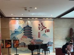-洛阳宴·洛阳菜(南昌路店)