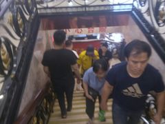 -西塔大冷面(市府大路店)