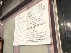 -谜·沉浸侦探剧本杀推理馆(静安店)