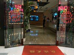 -歌神量贩式KTV(金谊店)