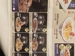 -金百门·顺德海鲜酒家(陈村店)