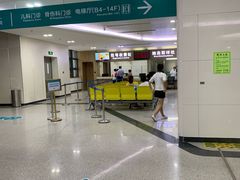 -广州中医药大学深圳医院(福田)