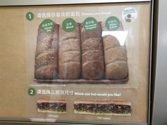 -赛百味SUBWAY(勒泰店)