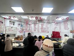 -常州糕团店(北大街新世纪商城店)