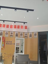 点击看大图 -首脑美发沙龙