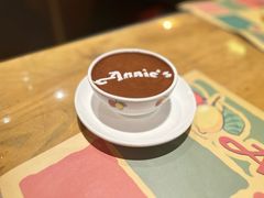 -安妮意大利餐厅(国贸店)