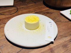 -元古雲境(太古里店)