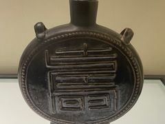 -磁州窑博物馆