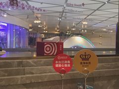 -海底捞火锅(龙岗星河COCO Park店)