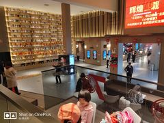 -深影国际影城(学院南路店CGS中国巨幕店)