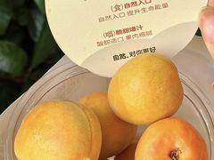 -混果汁(前海嘉里中心店)