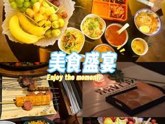 -索拉古贝(义乌北苑店)