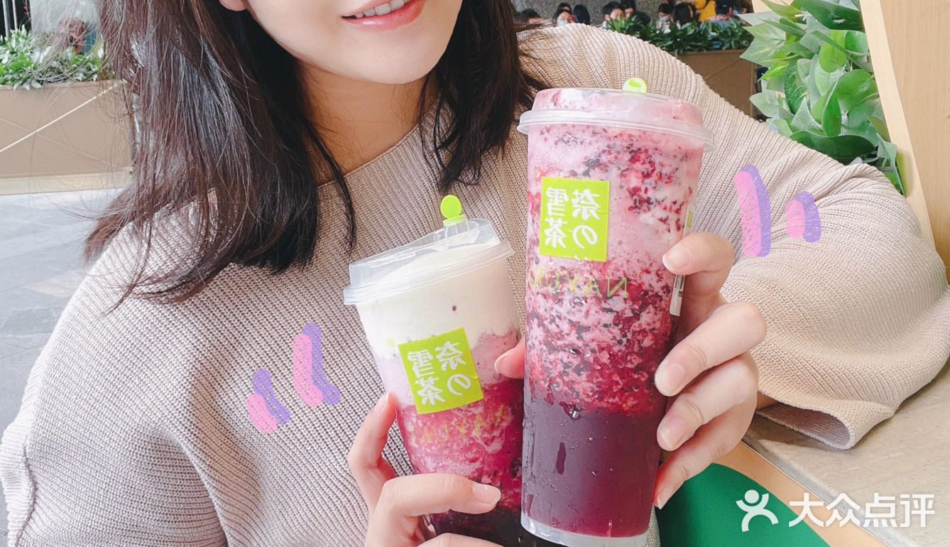 奈雪限时养生必喝霸气黑桑葚🍇安排✅