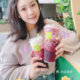 奈雪限时养生必喝霸气黑桑葚🍇安排✅