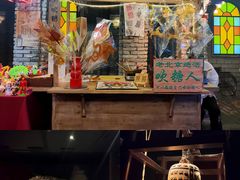 -和平菓局(王府井店)