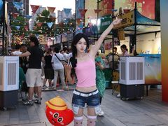-中贸广场