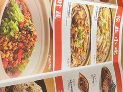 -花盐街·四川乐山小吃(西单大悦城店)