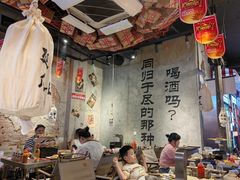 -大头叔烤鸡爪·朝鲜族烤串(天池路店)