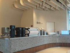-Bco豆库(苏州中心店)
