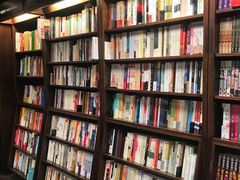 -诚品(信义店)