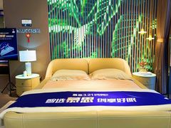 -红星美凯龙北京至尊MALL(东四环中路店)