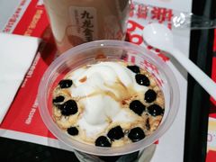 太妃芝士风味拿铁大T-肯德基(殷巷苏果店)