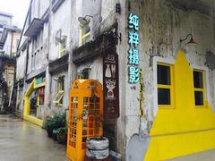 -广州市紫泥堂文化创意园景区