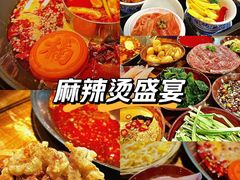 -楠火锅(西单店)