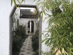 -苏州文旅花间堂·探花府酒店