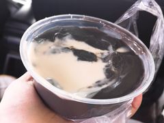 -鞠氏黑芝麻糊(水塔店)