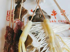 -袁记串串香(西安路店)