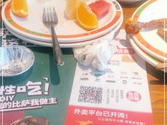 -比格比萨自助(万柳华联店)