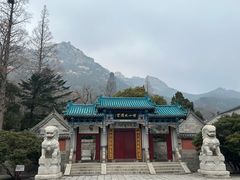 -青岛崂山太清宫