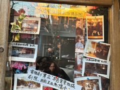 -古董花园(思南路42弄小区店)