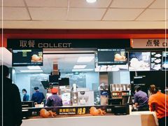 -麦当劳(哈西万达店)