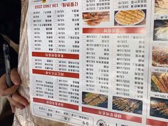 -郑记•不夜城烧烤•龙虾•虾蟹(黄鹤楼店)