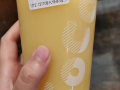 -CoCo都可(大华二店)