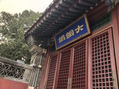 -潭柘寺景区