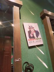 -逸丝风尚
