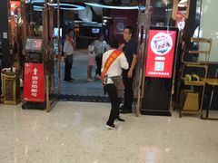 门面-海底捞火锅(勒泰店)