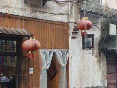 -邱记私房菜·十八年本地菜