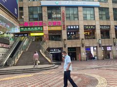 -海雾里小酒馆(观音桥店)