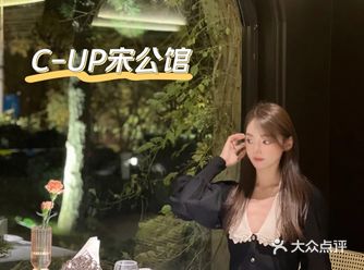 怎么说呢，抱吃。 以前对这里印象很好，因为安静
