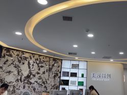 -重庆军科整形美容医院