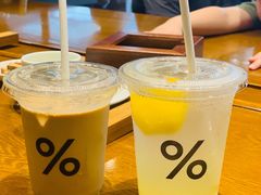 -% Arabica阿拉比卡咖啡(武汉天地店)